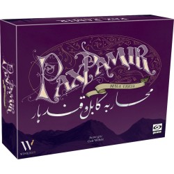 Pax Pamir (przedsprzedaż)
