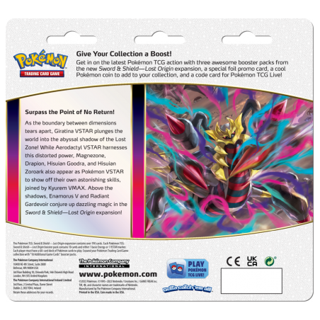 Pokémon TCG: Sword & Shield - Lost Origin - 3-Pack Blister Weavile
